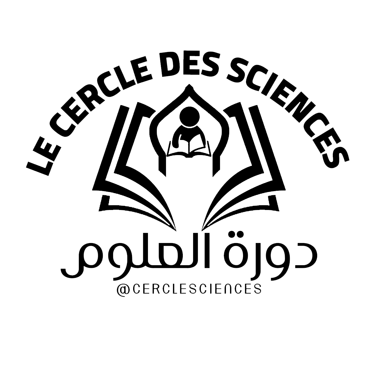Le Cercle des Sciences